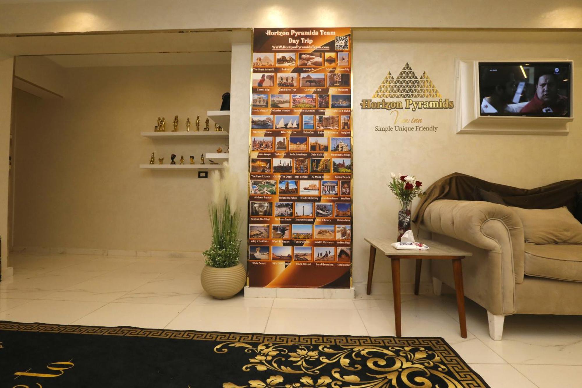 Horizon Pyramids View Inn Kafrat al Jabal ภายนอก รูปภาพ