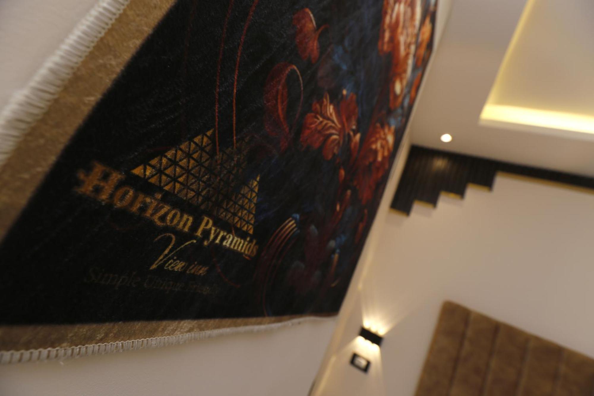 Horizon Pyramids View Inn Kafrat al Jabal ภายนอก รูปภาพ