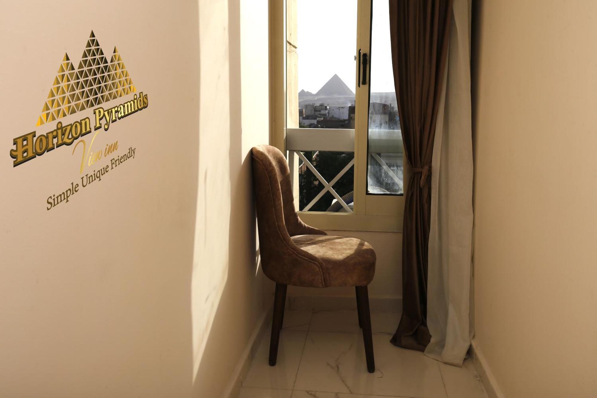 Horizon Pyramids View Inn Kafrat al Jabal ภายนอก รูปภาพ